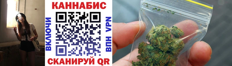 Где продают наркотики Туран Alpha PVP  АМФЕТАМИН  OMG рабочий сайт  ГАШ  Конопля  Мефедрон 