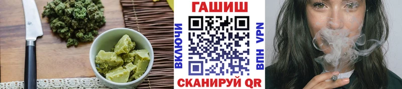 Canna-Cookies марихуана  Туран 