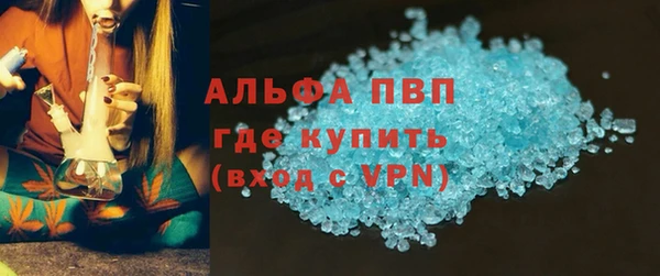 бутик Медвежьегорск