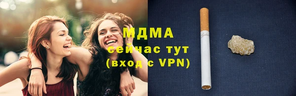 МДПВ Белая Калитва