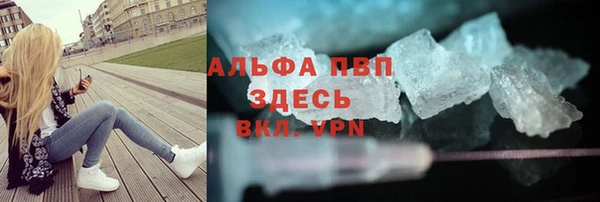 бутик Мегион
