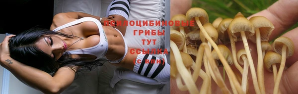 бутик Медвежьегорск