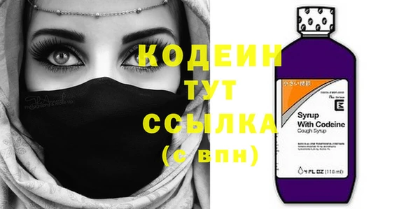 бутик Медвежьегорск
