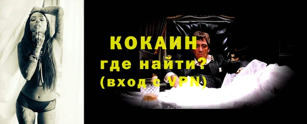 бутик Медвежьегорск