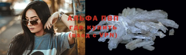 бутик Мегион