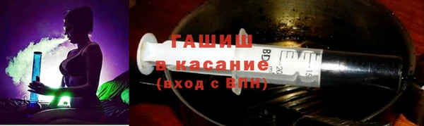 мескалин Медногорск