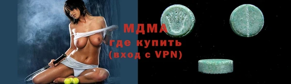 бутик Медвежьегорск