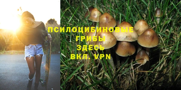 mdma Магас