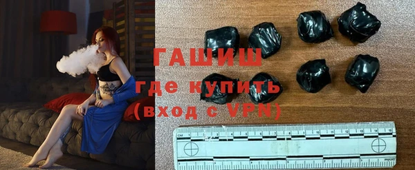 бутик Медвежьегорск