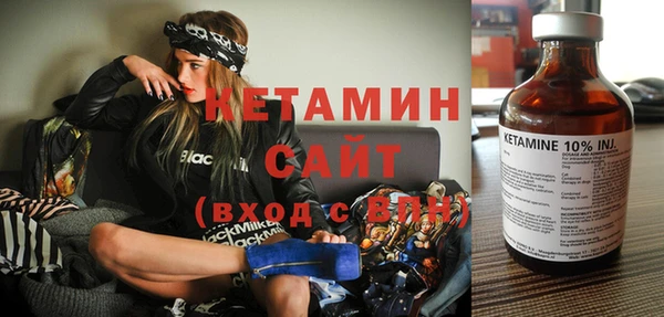 бутик Медвежьегорск