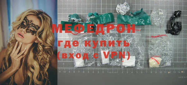 бутик Медвежьегорск
