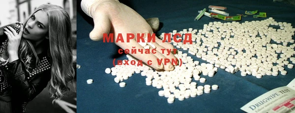 бутик Мегион