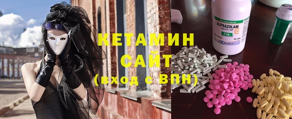 бутик Медвежьегорск