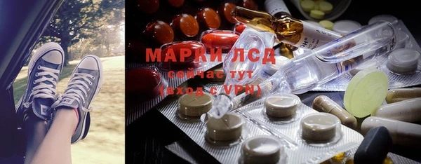 бутик Медвежьегорск