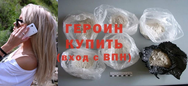 бутик Медвежьегорск