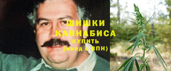 бутик Мегион