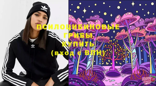 бутик Медвежьегорск