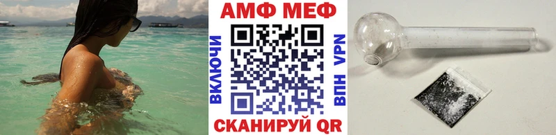 Первитин мет  Туран 